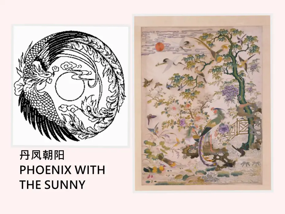 丹凤朝阳PHOENIX WITH THE SUNNY