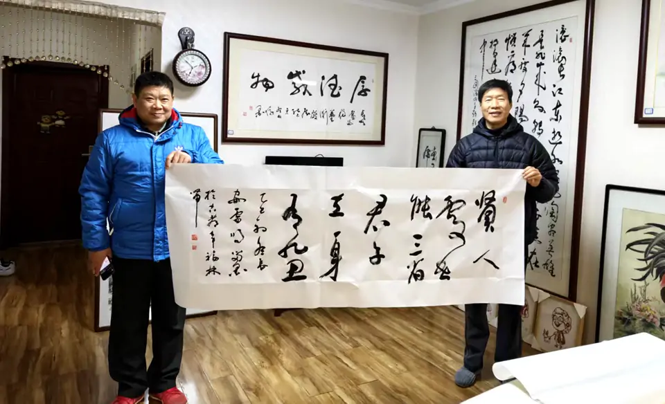 【王刚】访问雷鸣先生