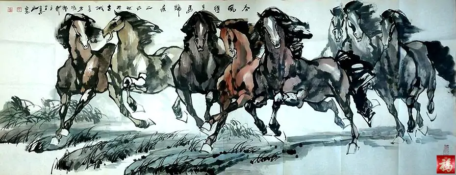 【王刚】丙午新春贺联·马年新风