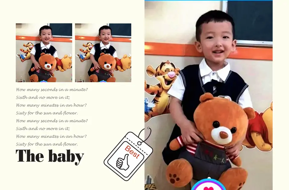 【马于皓】玫瑰花