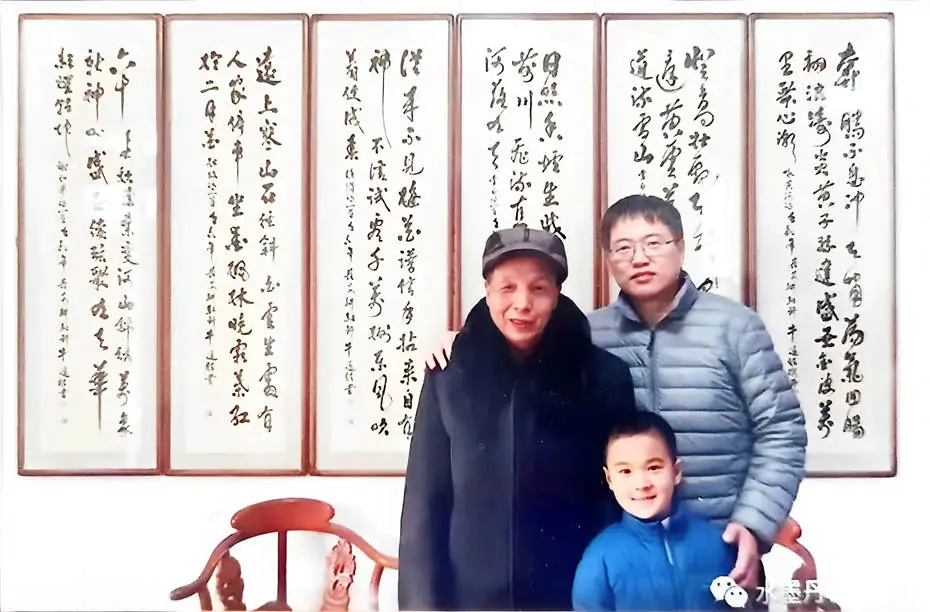 牛迈程与李海洋