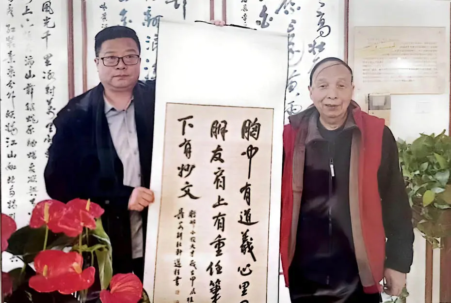 牛迈程与邢小俊