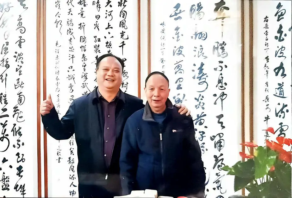 牛迈程与易永忠