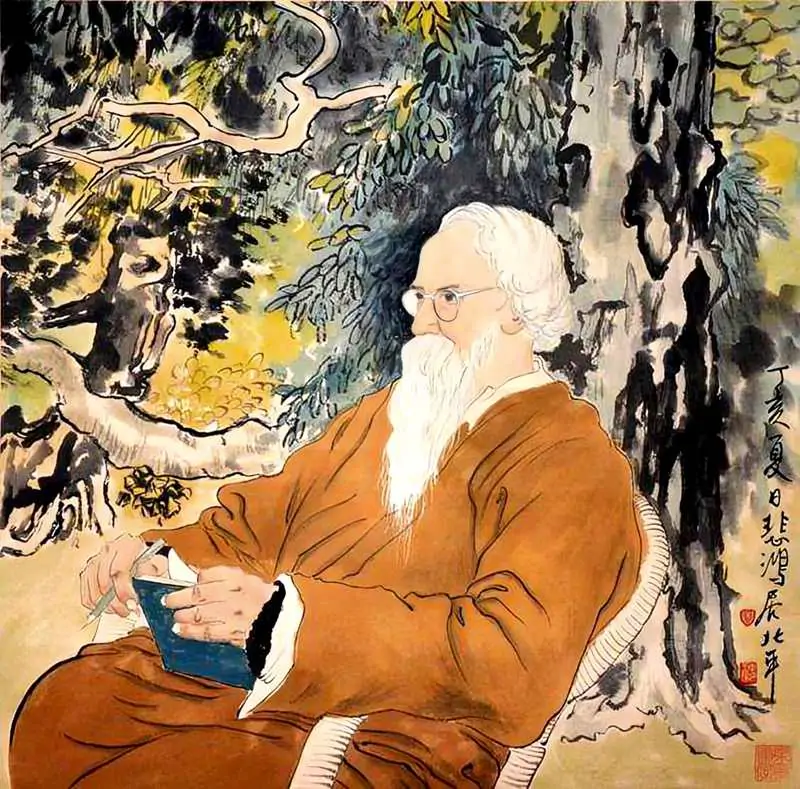 【安洪莉】早读泰戈尔