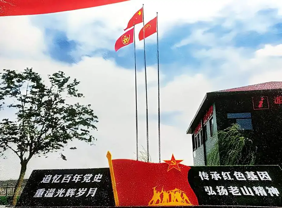 【李荣国】热血铸军魂 初心守使命
