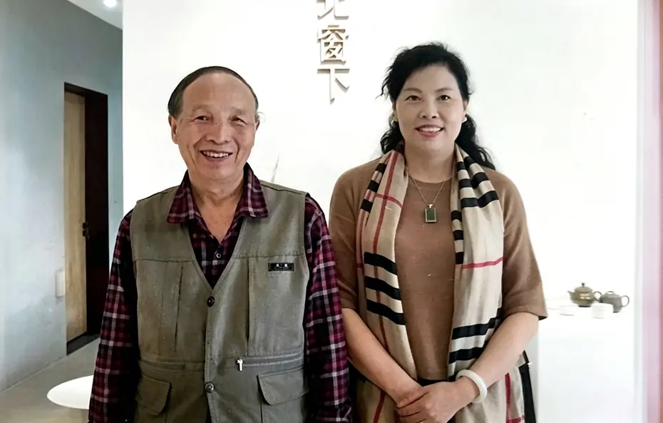 牛迈程与石瑞芳