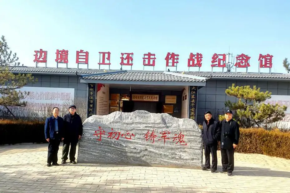 【李荣国】热血铸军魂 初心守使命