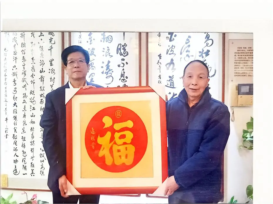 牛迈程与石增武