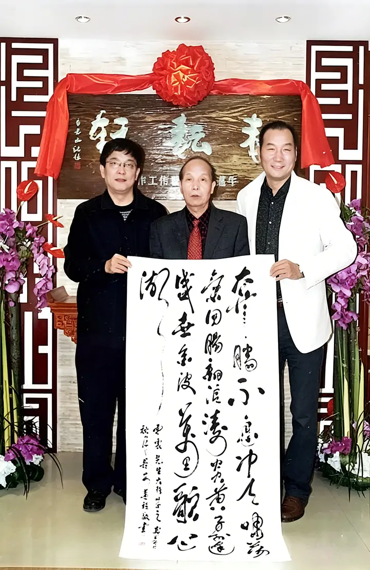 牛迈程与卢明生