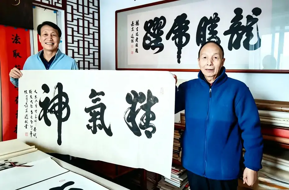 牛迈程与王世斌