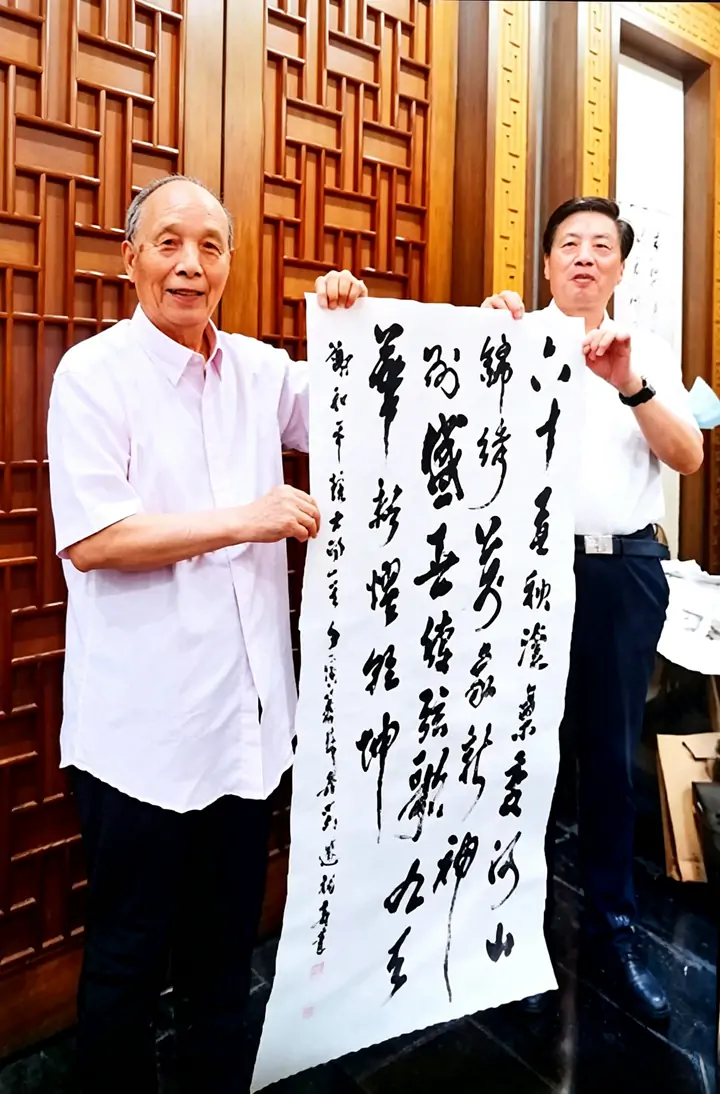 牛迈程与谢和平