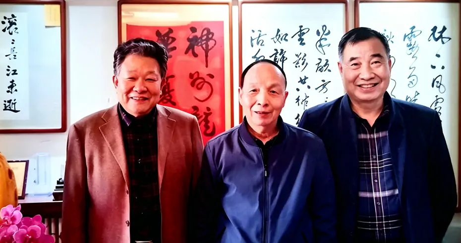 牛迈程与朱周岐、王成祥