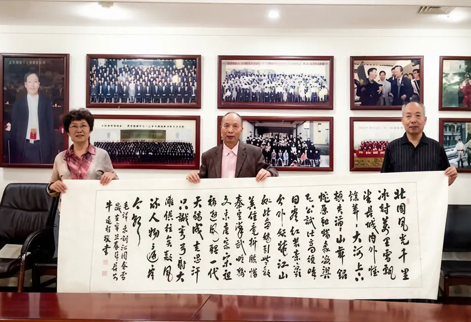 牛迈程与张平丽、李鹏