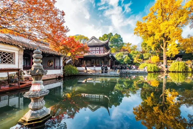 qiu