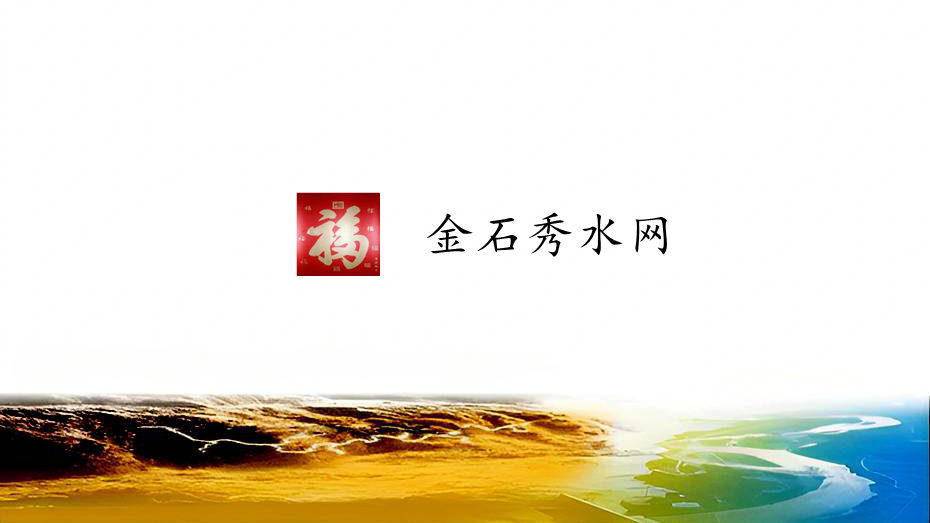 九层宝塔