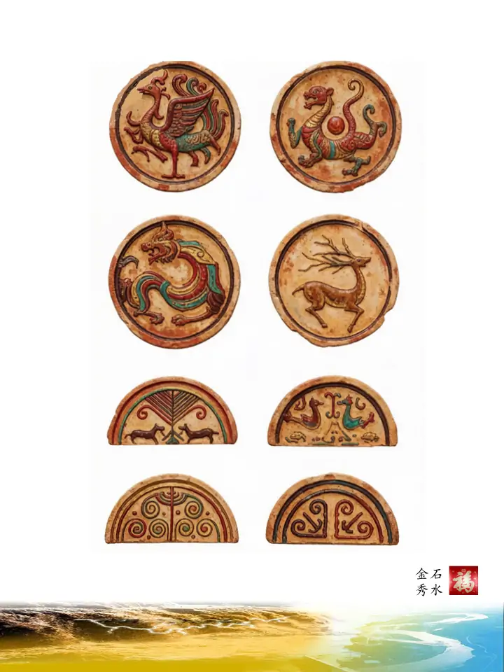 瓦当纹 EAVES TILE