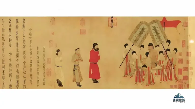 wenchenggongzhu