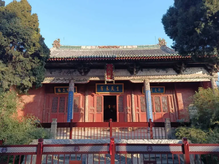 wenmiao1