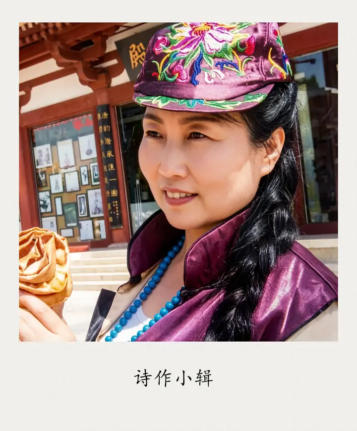 【张会琴】《诗作小辑：廿一》