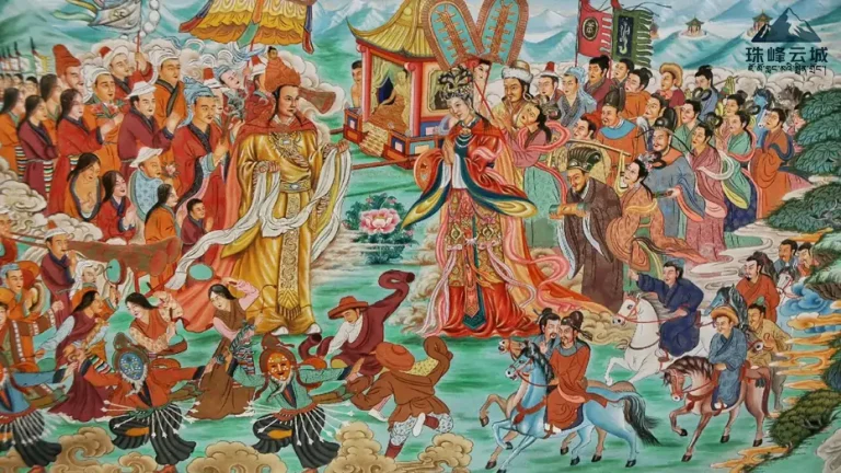 gongzhu