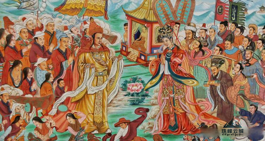 gongzhu