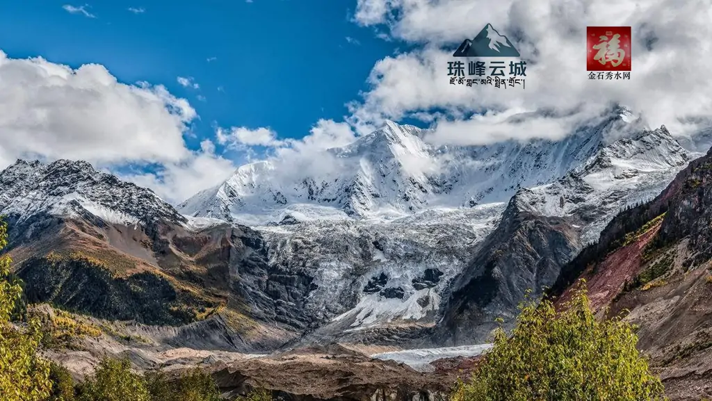bingchuan